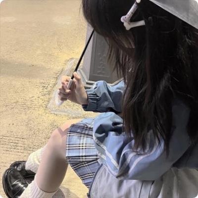 男人要自爱